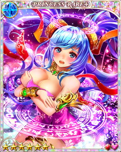 幻獣姫 モンスタープリンセス 幻獣姫 スローネさん プリレア 達成よー Novar Akiのプレイ雑記 幻獣姫 アイログ