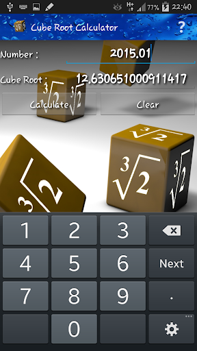 【免費教育App】Cube Root Calculator-APP點子