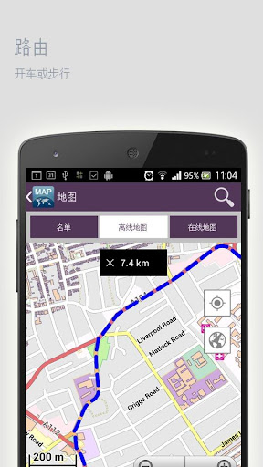 【免費旅遊App】克里特岛离线地图-APP點子