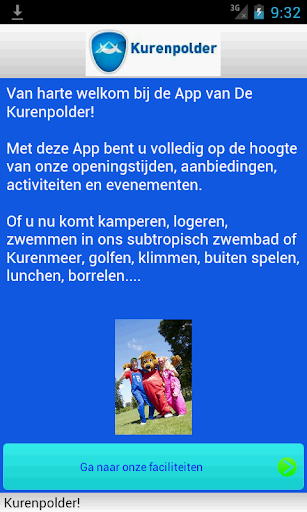 【免費旅遊App】Kurenpolder-APP點子