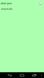 English Interlingua Dictionary poster 6