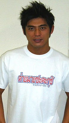 坂口憲二ライブ壁紙 Androidアプリ Applion