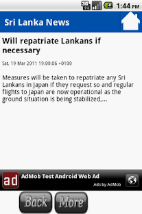 Sri Lanka News Screenshots 1