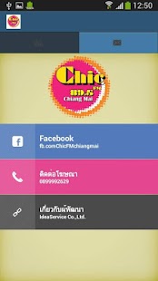 How to download Chic FM 1.0 unlimited apk for pc