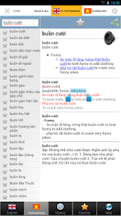 免費下載教育APP|Vietnamese best dict free app開箱文|APP開箱王