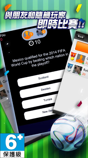 【免費體育競技App】Ultimate Football Fan Quiz-APP點子