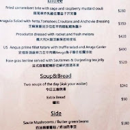 Roast Restaurant 乾式熟成牛排高級餐廳