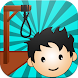Best Hangman Free -Two Player