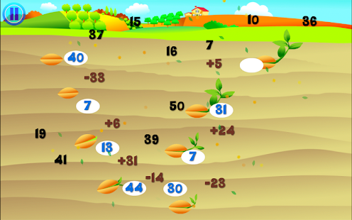Wee Kids Math Path Free Screenshots 0