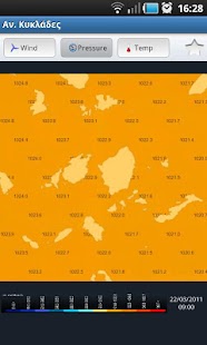 How to download Meteo.gr Sail - Greek Weather lastet apk for pc