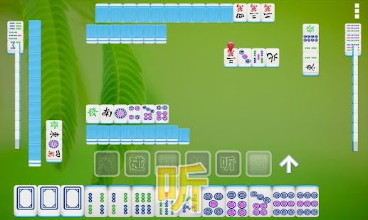 How to mod 单机麻将 1.36 unlimited apk for pc