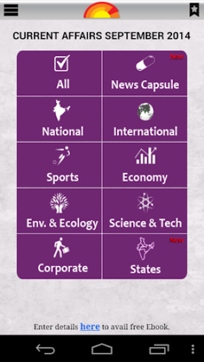 Current Affairs September 2014