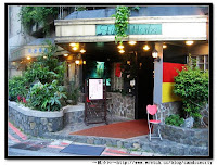 法德吉歐法餐廳 (已歇業)
