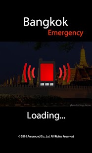 Bangkok Emergency