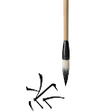 Calligrapher logo