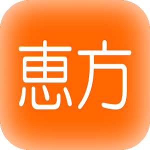 2017年今年恵方コンパス.apk 20161229
