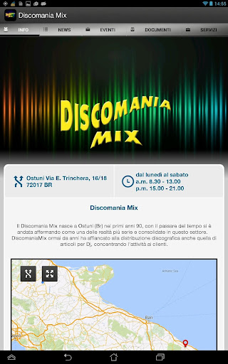 免費下載購物APP|Discomaniamix app開箱文|APP開箱王