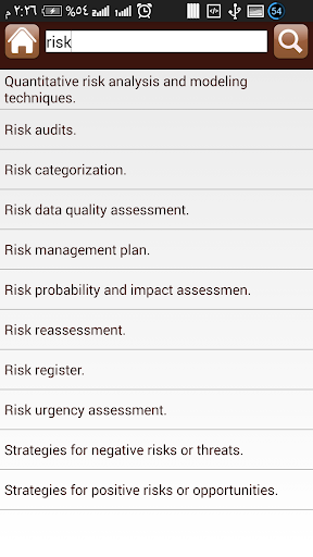 【免費教育App】PMP Summary-APP點子