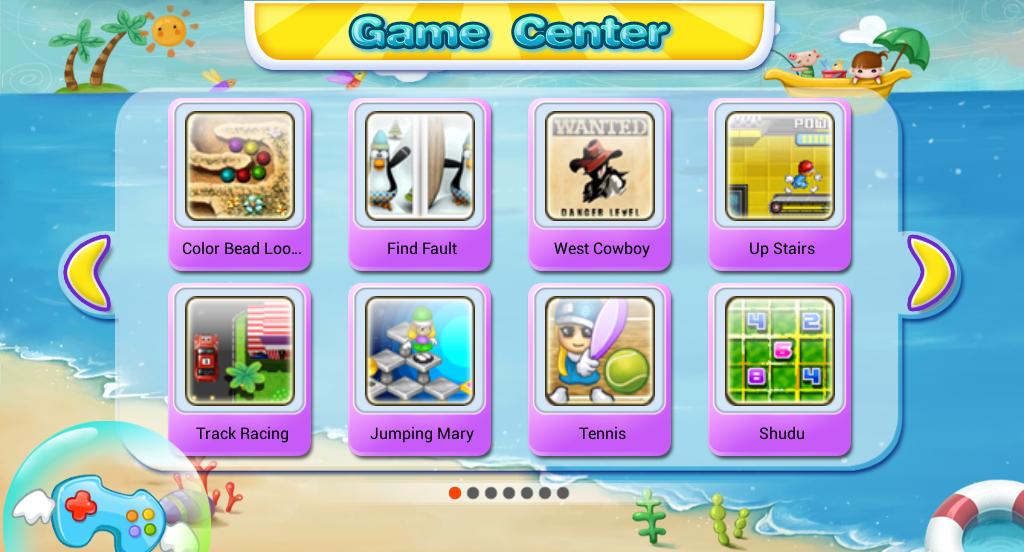   Game Center- screenshot  