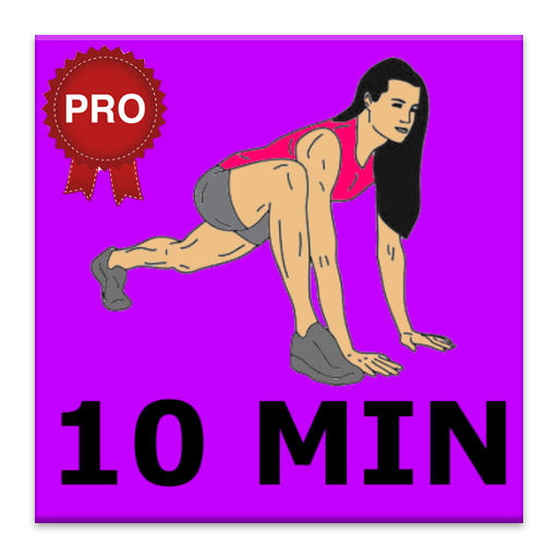 10 Min Stretch Workout Pro 健康 App LOGO-APP開箱王