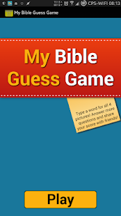 免費下載娛樂APP|My Bible Guess Game app開箱文|APP開箱王