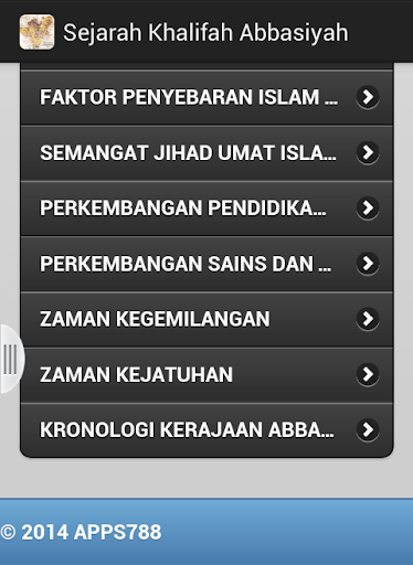 【免費書籍App】Sejarah Khalifah Abbasiyah-APP點子