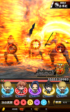 乱れ撃ちrpg ノブナガストライク Androidアプリ Applion