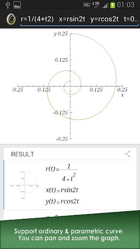 【免費教育App】Newton Math Graph Demo-APP點子