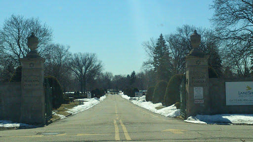 Westlawn Cemetery Main Side Entrance