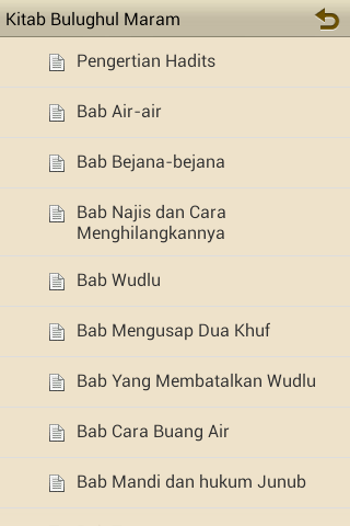 免費下載書籍APP|Kitab Bulughul Maram app開箱文|APP開箱王