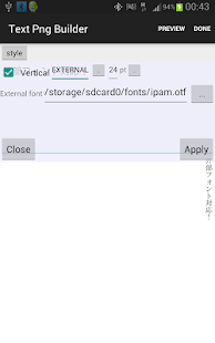 How to mod Text Png Builder patch 0.5 apk for android