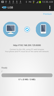 Lastest iUSB - WiFi USB Flash Drive APK for PC