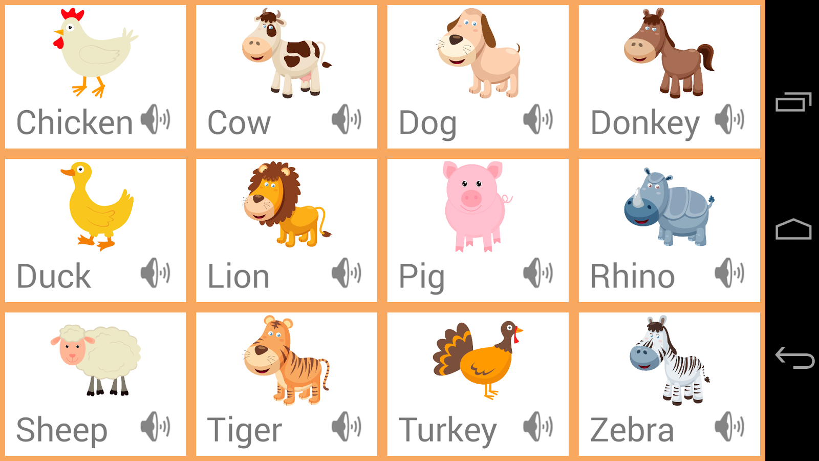 Английский язык животные игра