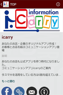 How to install icarry lastet apk for pc