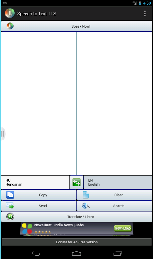 Marathi Text To Audio Converter Software Free Download