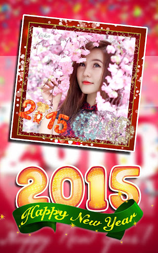 New Year Photo Frame 2015