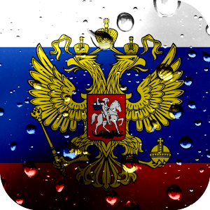 Russia flag live wallpaper 1.44