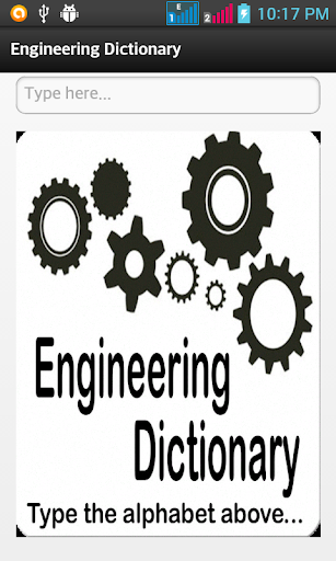 Engineering Dictionary