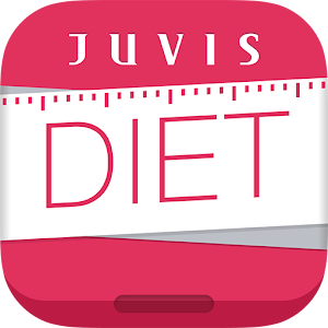 쥬비스Diet 2.0.5