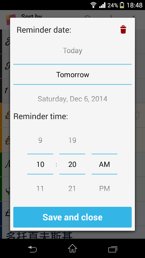   컬러 노트- 스크린샷 