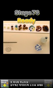 How to install Find the differences 5 lastet apk for laptop