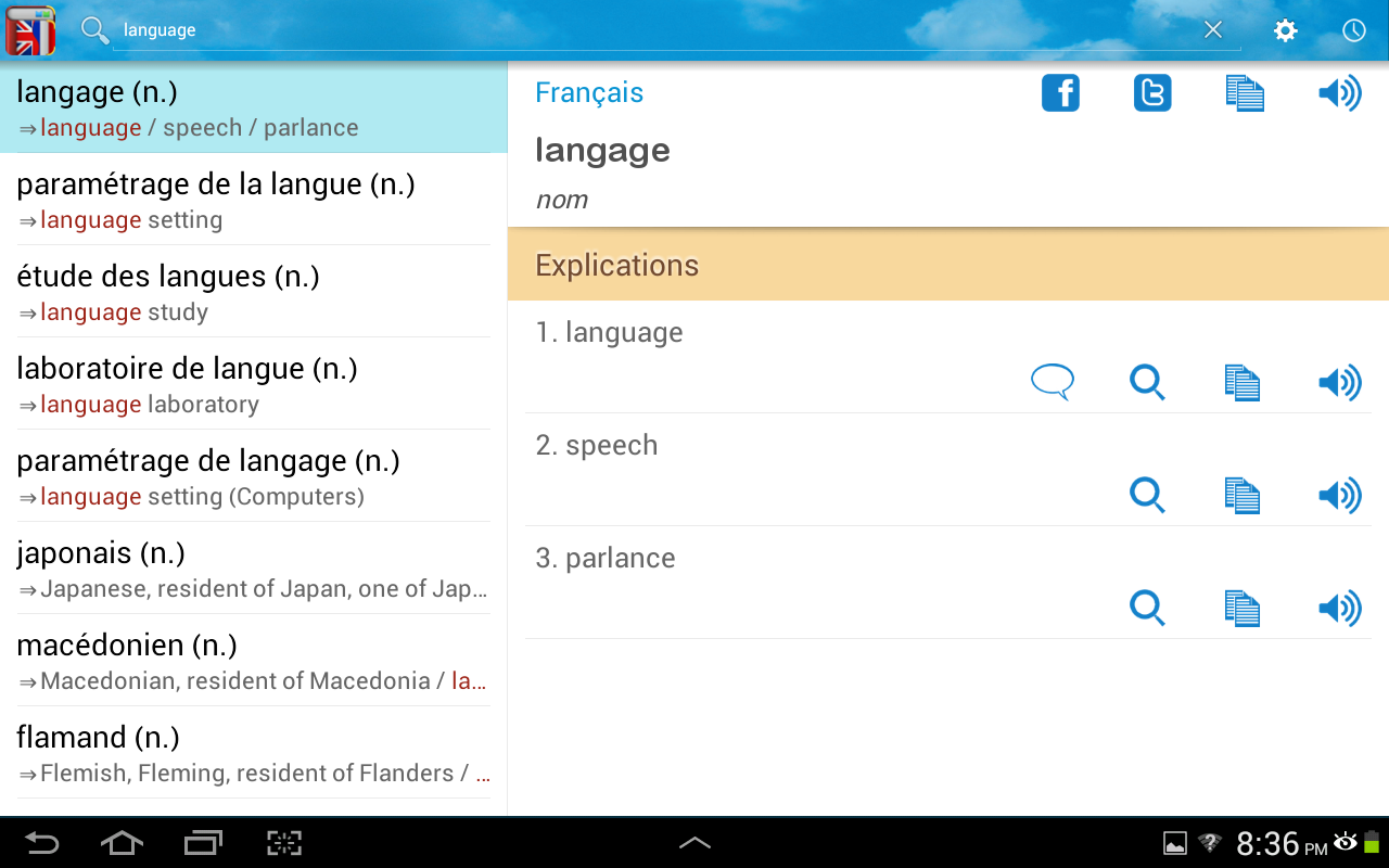 Dictionnaire Anglais Français Applications Android sur Google Play