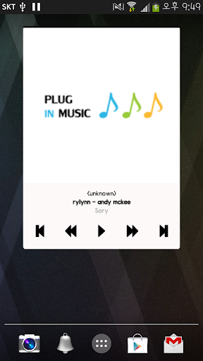 Plug in music 테마 - 블랙 앤 화이트