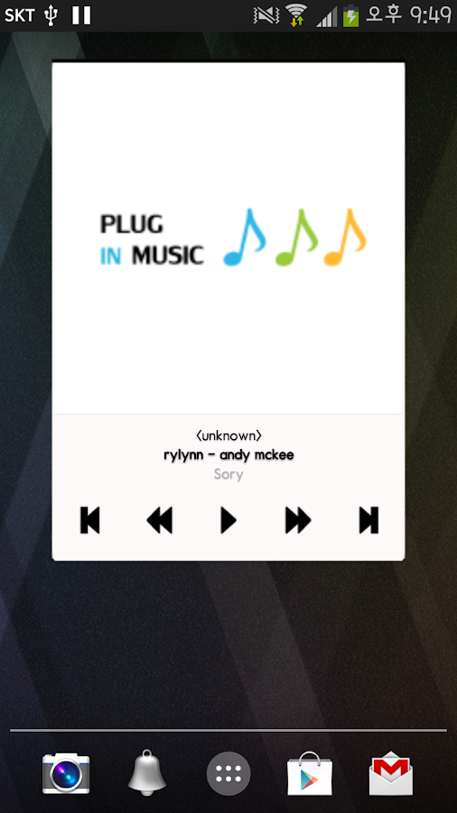 Plug in music Theme - B & W - screenshot