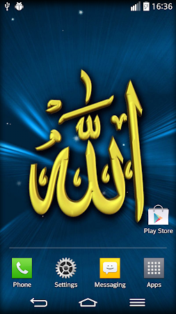 Allah Live Wallpaper 1.0 Apk, Free Personalization Application – APK4Now