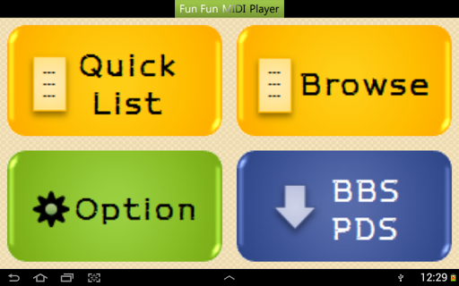 【免費音樂App】Fun Fun MIDI Player-APP點子