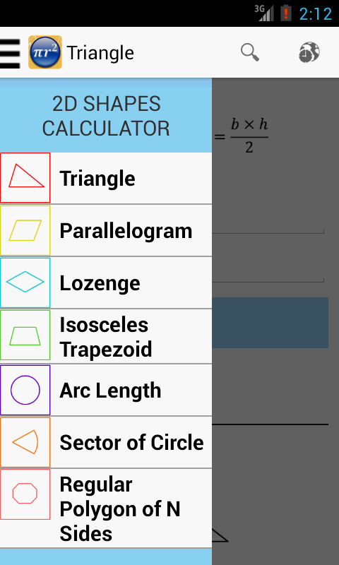Maths Formulas - screenshot