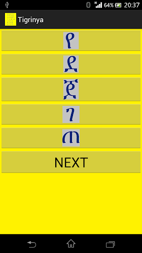 【免費教育App】Tigrinya Alphabet-APP點子