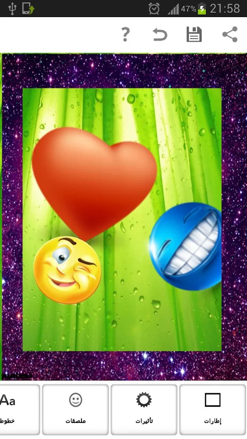 Designs - screenshot