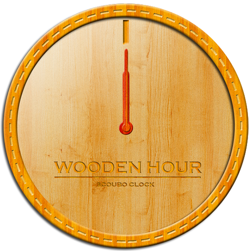 【免費個人化App】Wooden hour - Scoubo clock-APP點子